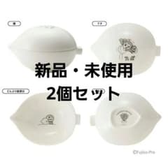 m96315693089_1.jpg?1766829944