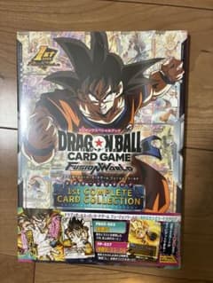 公式 ドラゴンボール 1st COMPLETE CARD COLLECTION - メルカリ