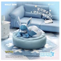 Holly Box イーブイおやすみフィギュア グレイシア ポケモンスリープ