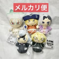 m97035309198_1.jpg?1757767816