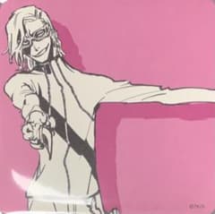 m97202279450_1.jpg?1755785634