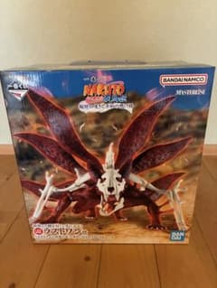 ナルト 一番くじ ラストワン 九尾の衣 六本目 - メルカリ