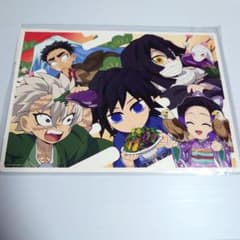 m97852482764_1.jpg?1759151358