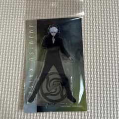 m98149832027_1.jpg?1712629056