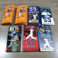 松井秀喜ホームランカード コンプリート558枚 フォルダー7冊付き