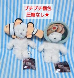 カクレクマノミ ラーメン 犬記録 ぬいぐるみマスコット モーリー