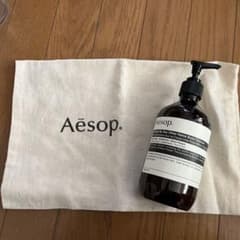Aesop ダスカン ローズ ボディクレンザー 500ml 空容器 - メルカリ
