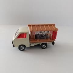 当時物 昭和レトロトミカ スズキ キャリーカー ラーメン屋台 廃盤