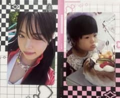 m99737324485_1.jpg?1739365918