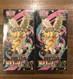 新品未開封・シュリンク付】ポケモンカード MEGA ドリームEX 2Box