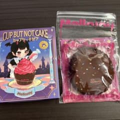 m90468371387_1.jpg?1767078706