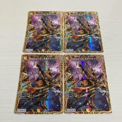 デュエプレgp ノイン プレイマット、スリーブセット | Shop at Mercari