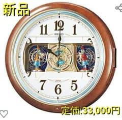 m91201027465_1.jpg?1636812255