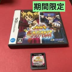 m91671943734_1.jpg?1713707689