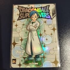 EX2-004 美品 ブルマ ドラゴンボールスーパーダイバーズ EXR - メルカリ