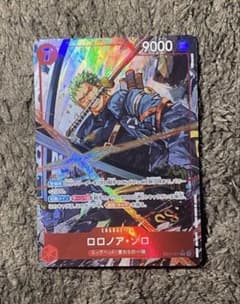 ロロノア・ゾロ SR-P [EB04-007](エクストラブースター - メルカリ