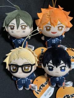 ハイキュー!! ぬいぷりけmini 全4種セット - メルカリ