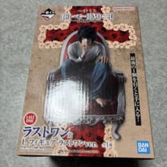 m92742916380_1.jpg?1764481180