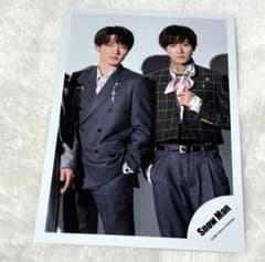 m92750747312_1.jpg?1733409773