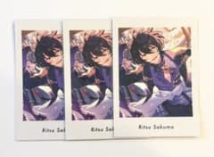 あんスタ ぱしゃっつ 朔間凛月 - メルカリ