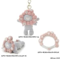 m92972465884_1.jpg?1759337257