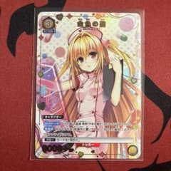 m93162232660_1.jpg?1763127694