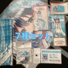 m93257431417_1.jpg?1756716076