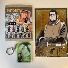 m93533808165_1.jpg?1684737995