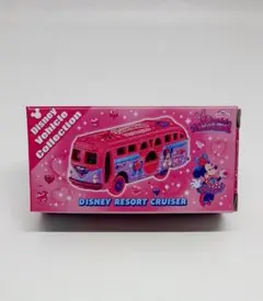 2026年最新】パルパルーザ トミカの人気アイテム - メルカリ