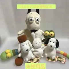 2026年最新】バムとケロ いまちゃんの人気アイテム - メルカリ