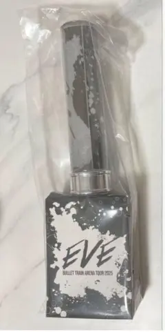 2026年最新】超特急シューヤ ペンライトの人気アイテム - メルカリ