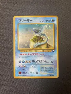 2026年最新】クイックスターターギフトの人気アイテム - メルカリ