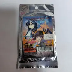 2026年最新】Lycee 未開封の人気アイテム - メルカリ