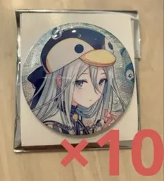 2026年最新】宵崎奏 缶バッジ 10bの人気アイテム - メルカリ