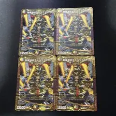 2026年最新】ドルファディロムの人気アイテム - メルカリ