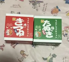 2026年最新】赤いきつね緑のたぬきの人気アイテム - メルカリ