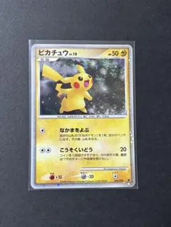 2026年最新】ポケモンカードdp プレミアム 2008の人気アイテム - メルカリ