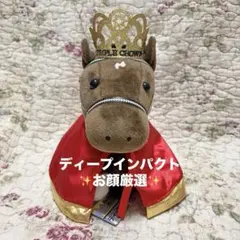 2026年最新】アイドルホース10周年の人気アイテム - メルカリ