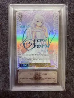 2026年最新】“サマードレス”しろは SPの人気アイテム - メルカリ