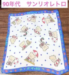 2026年最新】ぽこぽん日記 ハンカチの人気アイテム - メルカリ