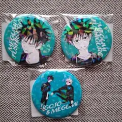 2026年最新】呪術廻戦伏黒恵缶バッジの人気アイテム - メルカリ