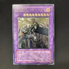 2026年最新】旧レリーフの人気アイテム - メルカリ