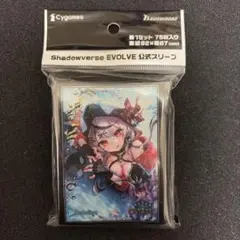 2026年最新】滄海の捕食者・沙花叉クロヱの人気アイテム - メルカリ