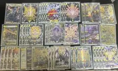 2026年最新】サバキzの人気アイテム - メルカリ