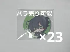 2026年最新】シャークん 缶バッジの人気アイテム - メルカリ