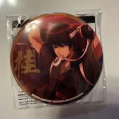 2026年最新】茜色に染まる侍 桂小太郎の人気アイテム - メルカリ