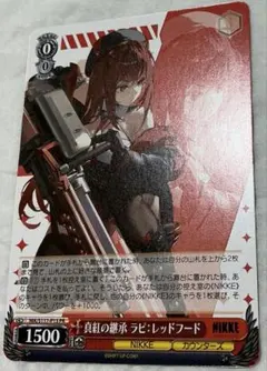 2026年最新】nikke ラピ psa10の人気アイテム - メルカリ