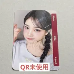 2026年最新】TRIPLEs objekt fcの人気アイテム - メルカリ