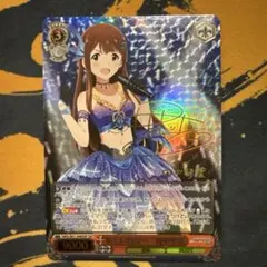 2026年最新】田中琴葉 sspの人気アイテム - メルカリ