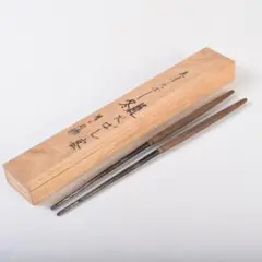 2026年最新】清五郎 火箸の人気アイテム - メルカリ